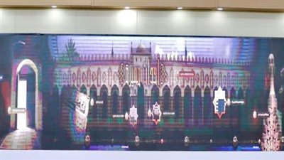 بانوراما الأزهر تواصل تعريف رواد معرض الكتاب على التاريخ الحافل للأزهر