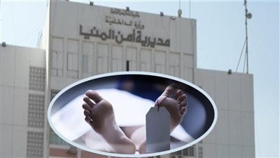 مغاغة تتشح بالسواد حزنا على مصرع  3 سيدات بالمنيا 
