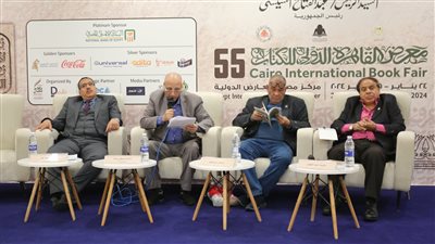 معرض الكتاب يطلق مشروع «ديوان الشعر المصري»