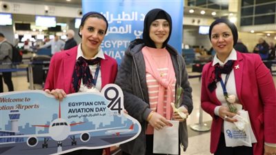 وزارة الطيران وشركاتها تحتفل بعيد الطيران المدنى المصري الـ 94