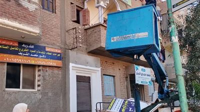 محافظ أسيوط يوجه باستمرار مراجعة الإعلانات 