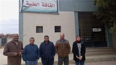 غدا.. قافلة طبية مجانية بقرية الجمهورية في الفيوم 