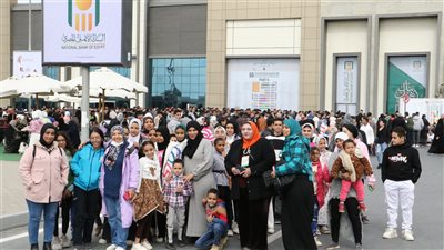أطفال 