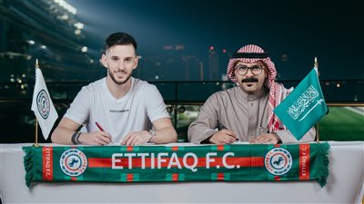 رسميًا.. الأتفاق السعودي يعلن ضم نجم ريال مدريد