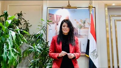 المشاط تلقي الكلمة الافتتاحية في جلسة 