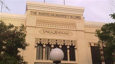 حلول للسياسات البديلة يناقش دور العمل الأهلي في التنمية الشاملة بالجامعة الأمريكية 