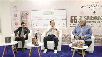 معرض الكتاب.. مناقشة 