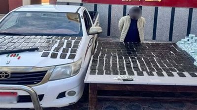 تاجر عملاق| القبض على عاطل بحوزته حشيش بـ6.5 مليون جنيه  