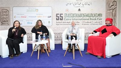معرض الكتاب يناقش 