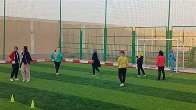 استمرار تدريب عضوات المشروع القومي لرياضة المرأة بنوادي ومراكز شباب الشرقية