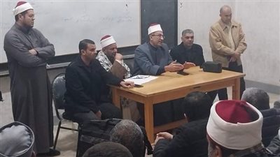 إنطلاق تصفيات مسابقة الأمام الأكبر لحفظ القرآن الكريم بالغربية