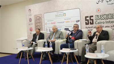 مستقبل الثقافة فى مصر .. مشروع استعادة طه حسين بمعرض القاهرة للكتاب