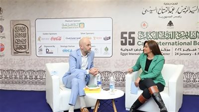 معرض الكتاب .. الروائي الهولندي جاب روبن : رحلتي الأدبية بدأت بكتابة الشعر