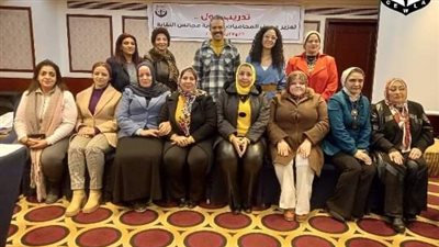 ورشة تدريبية حول  