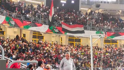 شاهد..حضور جماهيري قوي في نهائي أفريقيا لليد لدعم الفراعنة