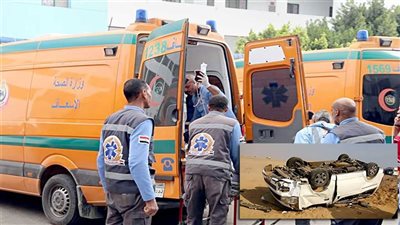 مصرع سيدة وإصابة نجلتها في حادث بالفيوم