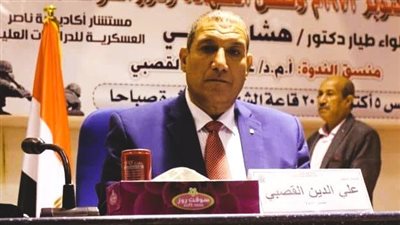 الـقصبي يترأس وفـد جامعة جنوب الوادي بمعرض الكتاب 