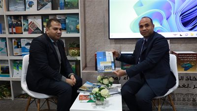 للعام الثالث.. مركز معلومات مجلس الوزراء في معرض الكتاب
