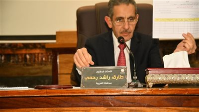 محافظ الغربية يجتمع بلجنة التدريب والاستثمار في الثروة البشرية