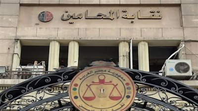 19 مرشحًا على مقعد نقيب المحامين.. الأسماء