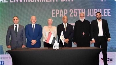 توقيع مذكرة تفاهم حول تطوير محمية وادي دجلة