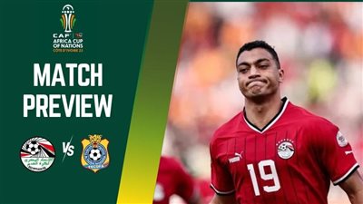 شاهد الآن بث مباشر ماتش مصر والكونغو اليوم يلا شوت بدون تقطيع