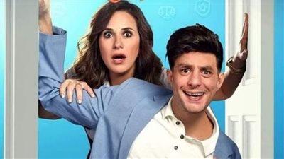 حصيلة إيرادات  فيلم 