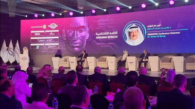 انطلاق فعاليات المؤتمر الدولي للتشغيل والصيانة بالدول العربية