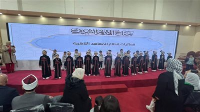 انطلاق فعاليات اليوم الرابع لجناح الأزهر بمعرض الكتاب