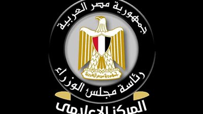 حقيقة وقف رحلات العمرة خلال شهر فبراير المقبل