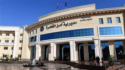الأمن يكشف كواليس عصابة 