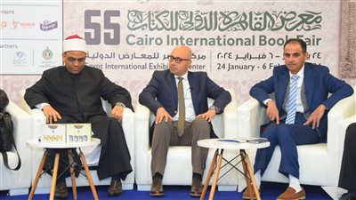 معرض القاهرة للكتاب..  انطلاق مؤتمر 