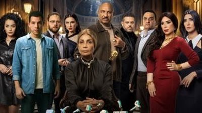 ملخص الحلقة الأولي من 