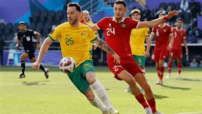 أمم آسيا .. أستراليا إلى ربع النهائي بتفوق عريض على أندونيسيا