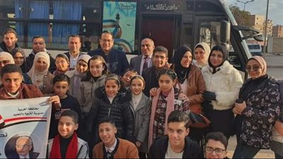 تعليم الغربية: إنطلاق أول رحلة تثقيفية للمشاركة في فعاليات معرض الكتاب