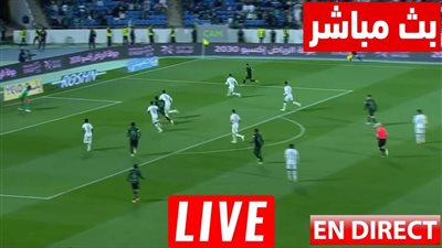 بث مباشر مشاهدة مباراة الزمالك ضد أهلي جدة في نهائي كأس دبي للتحدي.. يلا شوت
