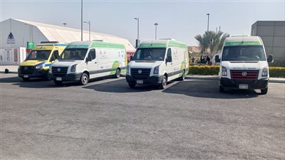 خدمات طبية مجانية لرواد معرض القاهرة الدولي للكتاب