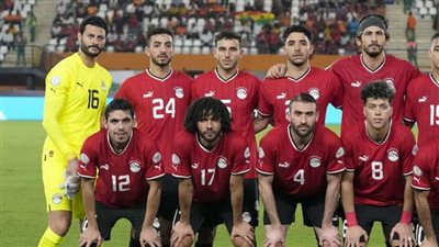 مشاهدة مباراة مصر والكونغو الديمقراطية بث مباشر في كأس أفريقيا 2023 يلا شوت