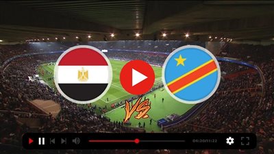 “مصر × الكونغو” بث مباشر مباراة مصر والكونغو دور الـ 16 سوريا لايف