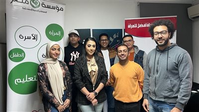   مصر للصحة والتنمية تنظم ورشة عمل حول منع 