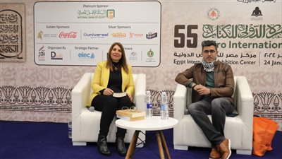 معرض القاهرة للكتاب .. سعود السنعوسي يناقش 
