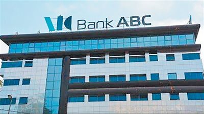 الخميس القادم..بدء استخدام عملاء«بلوم» لبطاقات «ABC» الائتمانية الجديدة