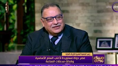 المصرية للأوراق المالية: نحتاج قرارات مؤلمة وصعبة للمواطن والصناع والتجار لتخطي الأزمة