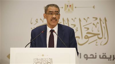 ستبدأ بالمحور الاقتصادي.. مجلس أمناء الحوار الوطني يقرر استئناف أعمال وفعاليات الحوار