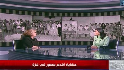 ابنة مصور غزة الأول تبكي على الهواء مباشرة