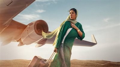 رحلة 404.. مني زكي تقترب من 5 ملايين جنيهًا خلال 4 أيام عرض