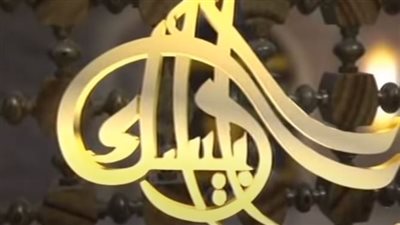 رئيس هيئة الكتاب الأسبق: مسلسل 