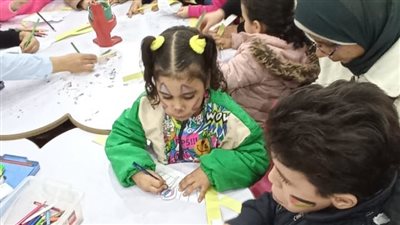 تعرف على فعاليات 