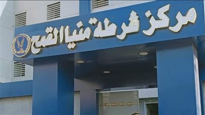 إصابة 3 أشخاص في انفجار إسطوانة غاز بمصنع طوب بالشرقية