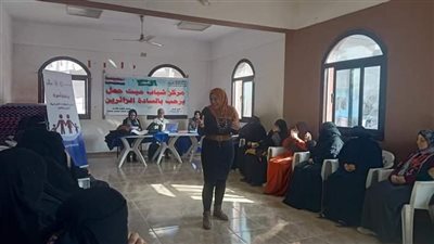 الشرقية تنفذ برنامج أسرة «أعمل معهم» بمركزي شباب ميت حمل وسندنهور